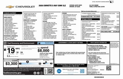 2026 Chevrolet Corvette E-Ray 2LZ