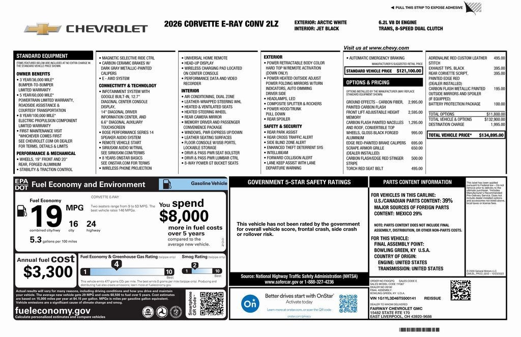 2026 Chevrolet Corvette E-Ray 2LZ