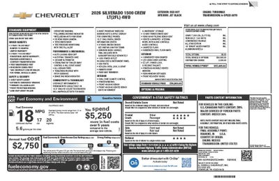 2026 Chevrolet Silverado 1500 LT (2FL)