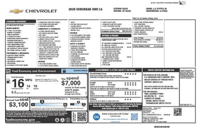 2026 Chevrolet Suburban LS