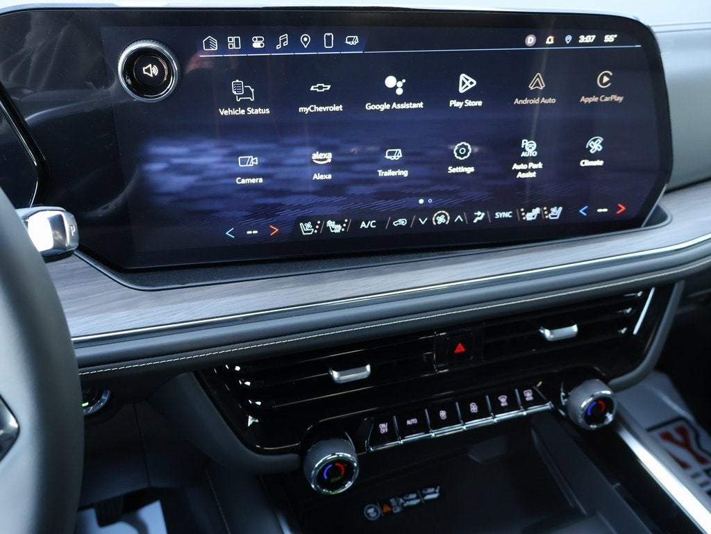 2025 Chevrolet Suburban Premier