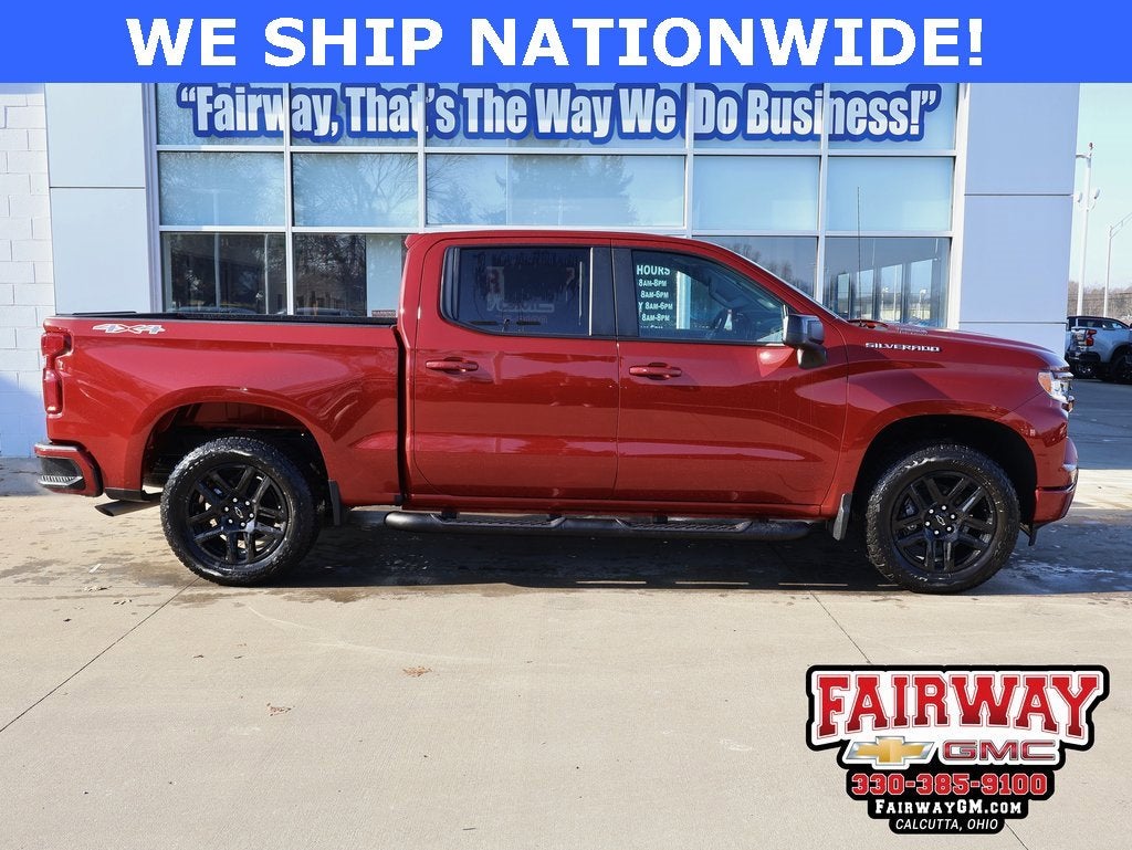 2026 Chevrolet Silverado 1500 RST