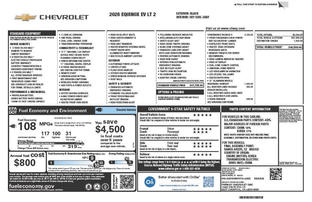 2026 Chevrolet Equinox EV LT
