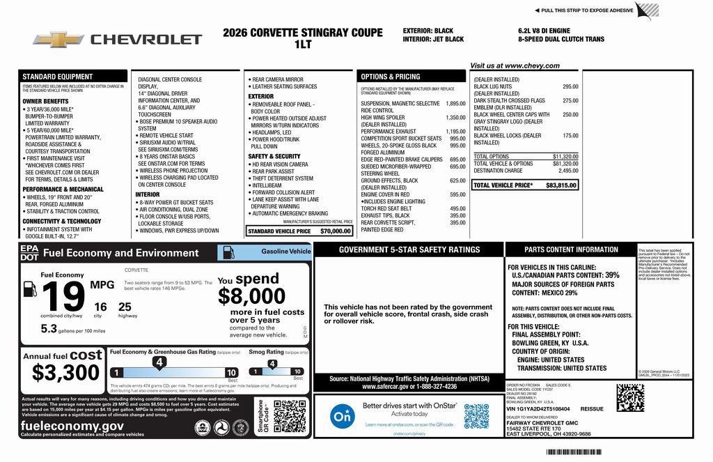2026 Chevrolet Corvette Stingray 1LT