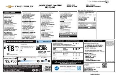 2026 Chevrolet Silverado 1500 LT (2FL)
