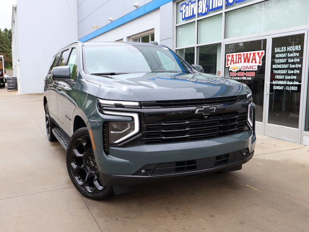2026 Chevrolet Suburban RST