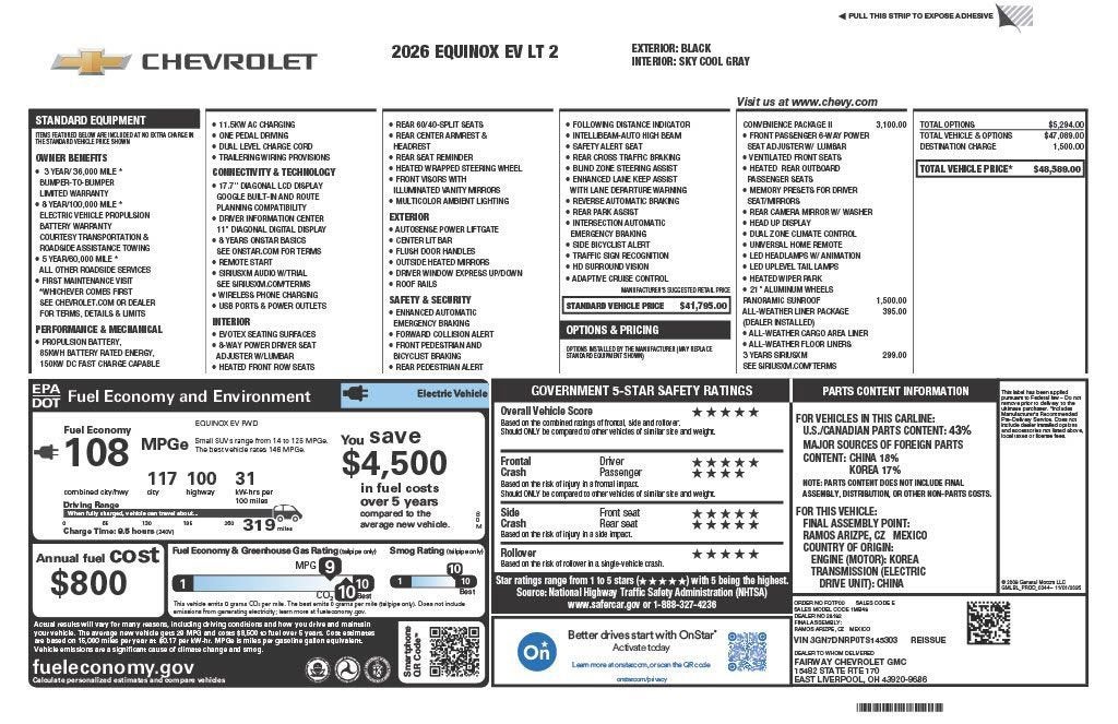 2026 Chevrolet Equinox EV LT