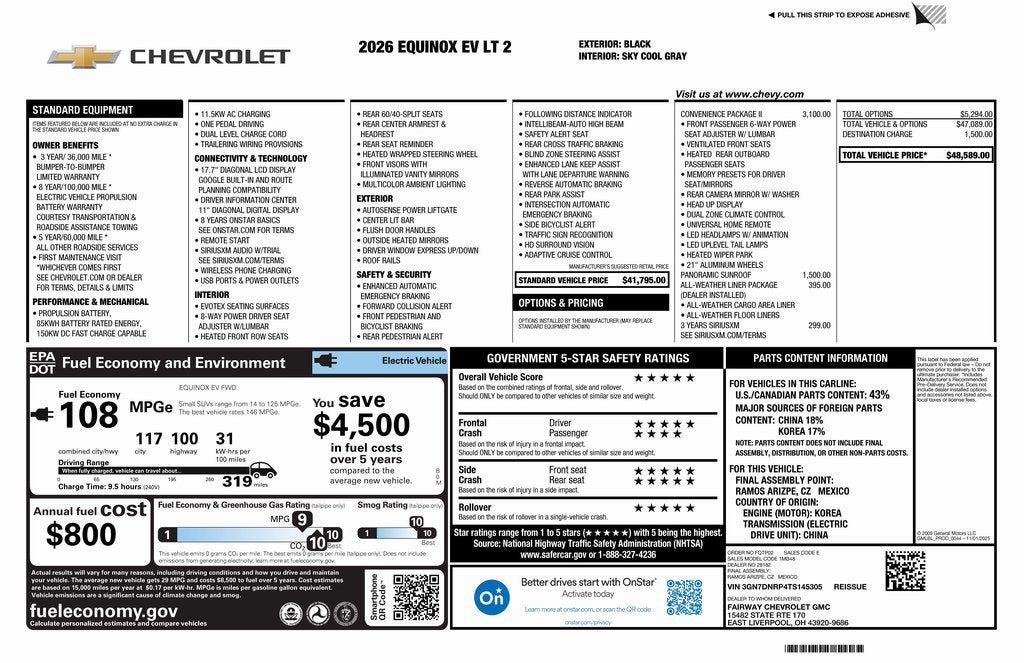 2026 Chevrolet Equinox EV LT