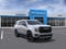 2027 GMC Yukon Denali Ultimate